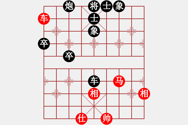 象棋棋譜圖片：快刀大嬸(6段)-負(fù)-西域狂刀(3段) - 步數(shù)：90 