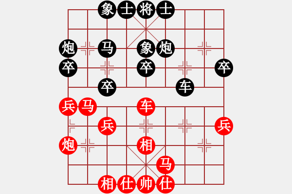 象棋棋谱图片：第06轮 第10台 杭州 郭凤达 先和 河北 侯文博 - 步数：30 