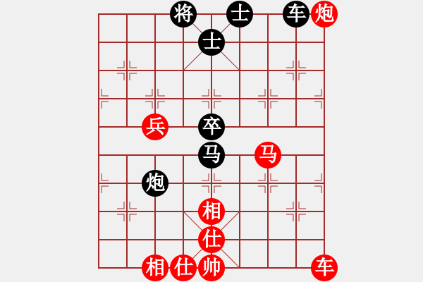 象棋棋譜圖片：pengdazhi(6段)-勝-秋風(fēng)送爽(4段) - 步數(shù)：100 