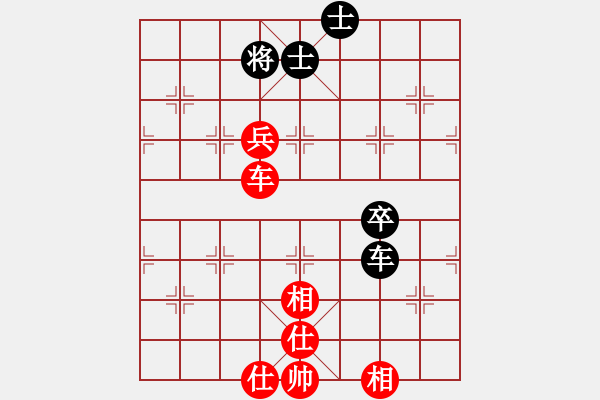 象棋棋譜圖片：pengdazhi(6段)-勝-秋風(fēng)送爽(4段) - 步數(shù)：120 