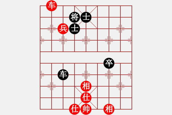 象棋棋譜圖片：pengdazhi(6段)-勝-秋風(fēng)送爽(4段) - 步數(shù)：130 