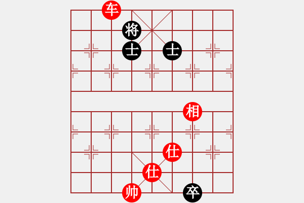 象棋棋譜圖片：pengdazhi(6段)-勝-秋風(fēng)送爽(4段) - 步數(shù)：150 