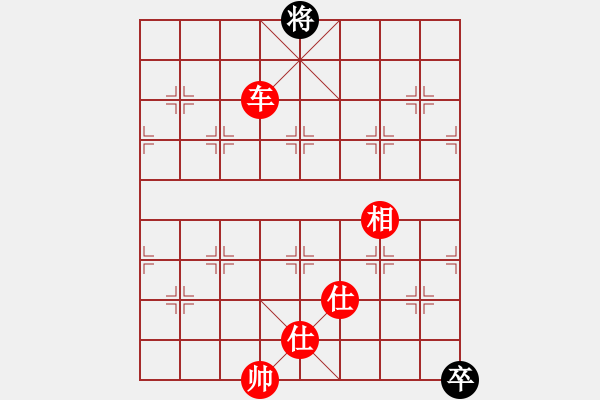 象棋棋譜圖片：pengdazhi(6段)-勝-秋風(fēng)送爽(4段) - 步數(shù)：160 