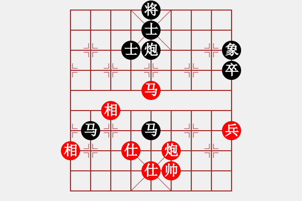 象棋棋譜圖片：4.1jnijnijn(2段)-負(fù)-太上老君(2段) - 步數(shù)：140 