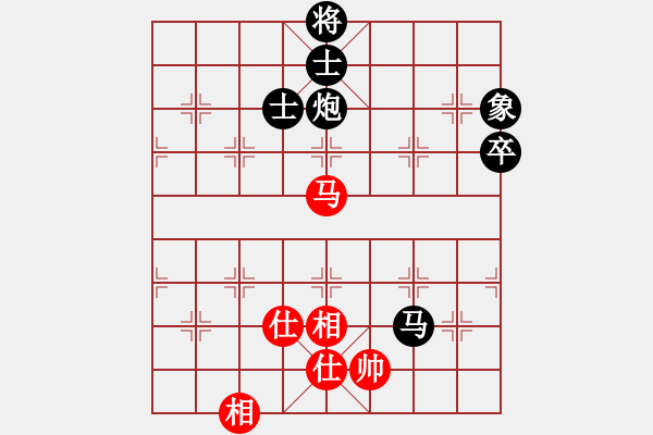 象棋棋譜圖片：4.1jnijnijn(2段)-負(fù)-太上老君(2段) - 步數(shù)：150 