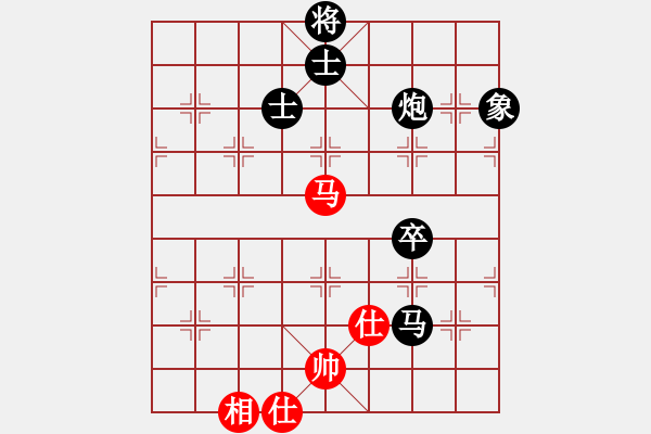 象棋棋譜圖片：4.1jnijnijn(2段)-負(fù)-太上老君(2段) - 步數(shù)：160 