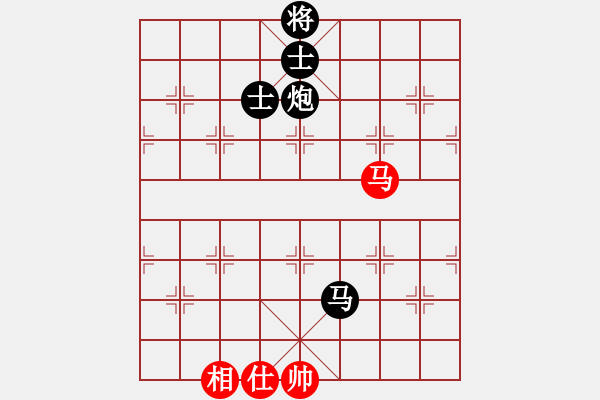 象棋棋譜圖片：4.1jnijnijn(2段)-負(fù)-太上老君(2段) - 步數(shù)：170 