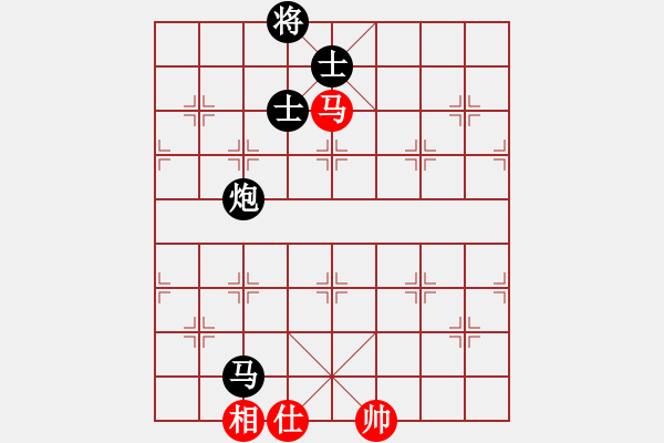 象棋棋譜圖片：4.1jnijnijn(2段)-負(fù)-太上老君(2段) - 步數(shù)：180 