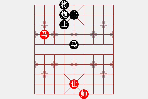 象棋棋譜圖片：4.1jnijnijn(2段)-負(fù)-太上老君(2段) - 步數(shù)：190 