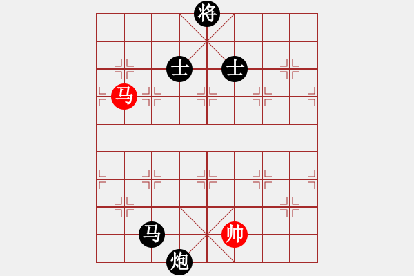 象棋棋譜圖片：4.1jnijnijn(2段)-負(fù)-太上老君(2段) - 步數(shù)：210 