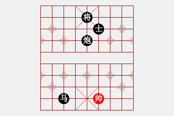 象棋棋譜圖片：4.1jnijnijn(2段)-負(fù)-太上老君(2段) - 步數(shù)：220 