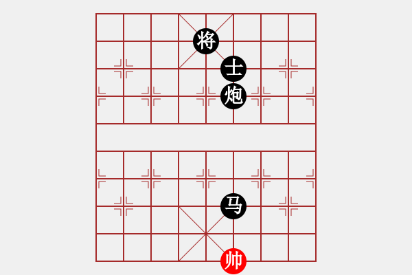 象棋棋譜圖片：4.1jnijnijn(2段)-負(fù)-太上老君(2段) - 步數(shù)：226 