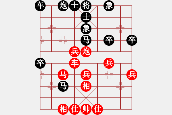 象棋棋譜圖片：4.1jnijnijn(2段)-負(fù)-太上老君(2段) - 步數(shù)：50 