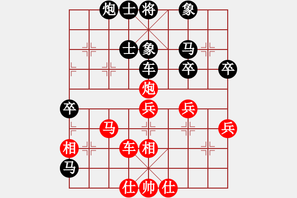 象棋棋譜圖片：4.1jnijnijn(2段)-負(fù)-太上老君(2段) - 步數(shù)：60 