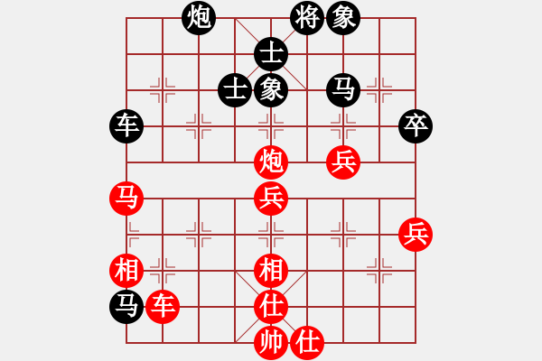 象棋棋譜圖片：4.1jnijnijn(2段)-負(fù)-太上老君(2段) - 步數(shù)：70 