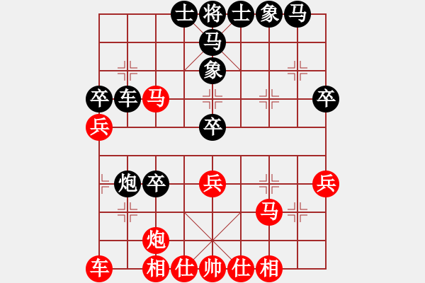 象棋棋譜圖片：金色鹿鶴(2段)-和-拾得吾師(2段) - 步數(shù)：40 