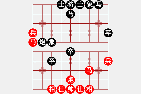 象棋棋譜圖片：金色鹿鶴(2段)-和-拾得吾師(2段) - 步數(shù)：50 