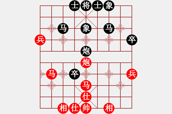 象棋棋譜圖片：金色鹿鶴(2段)-和-拾得吾師(2段) - 步數(shù)：60 