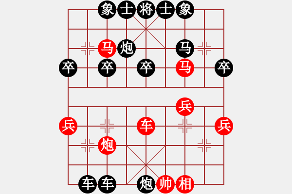 象棋棋譜圖片：2013.1.1上饒市名手賽第3輪王金岳先負(fù)劉春雨 - 步數(shù)：44 