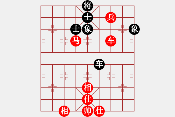 象棋棋譜圖片：熱血盟☆冰天幻姬[紅] -VS- 熱血盟●溫柔一刀[黑] - 步數(shù)：100 