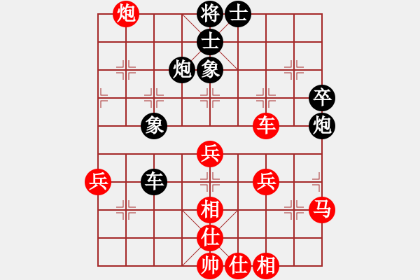 象棋棋譜圖片：李勝先負(fù)方攻衛(wèi) - 步數(shù)：60 