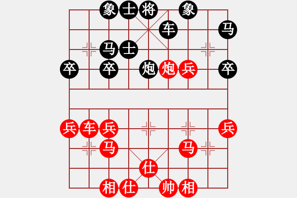 象棋棋譜圖片：【子集主3 二】D25 主3紅5馬八進(jìn)七4紅6車九平八5紅7仕四進(jìn)五 二黑7炮5進(jìn)4 - 步數(shù)：40 