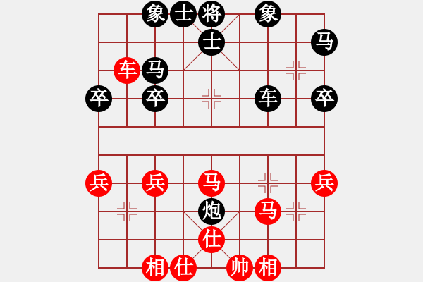 象棋棋譜圖片：【子集主3 二】D25 主3紅5馬八進(jìn)七4紅6車九平八5紅7仕四進(jìn)五 二黑7炮5進(jìn)4 - 步數(shù)：50 