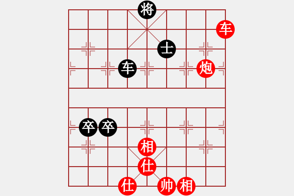 象棋棋譜圖片：孟苒 先勝 梁運龍 - 步數(shù)：100 