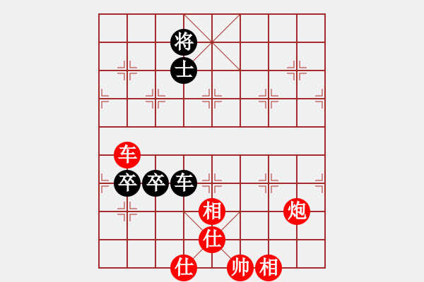 象棋棋譜圖片：孟苒 先勝 梁運龍 - 步數(shù)：110 