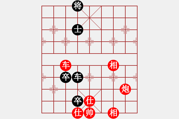 象棋棋譜圖片：孟苒 先勝 梁運龍 - 步數(shù)：120 