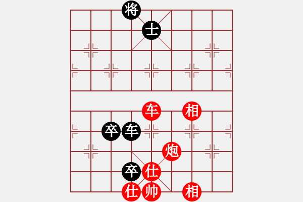 象棋棋譜圖片：孟苒 先勝 梁運龍 - 步數(shù)：130 