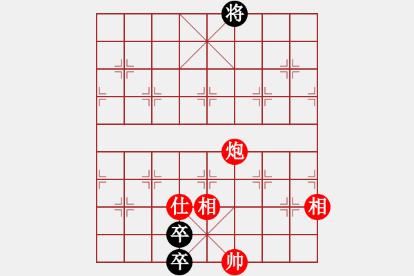 象棋棋譜圖片：孟苒 先勝 梁運龍 - 步數(shù)：150 