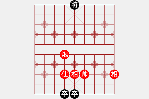 象棋棋譜圖片：孟苒 先勝 梁運龍 - 步數(shù)：160 