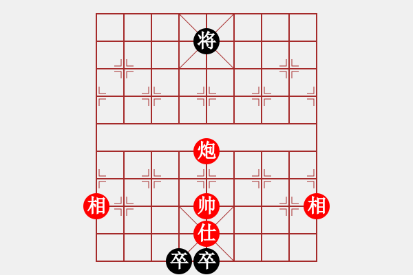 象棋棋譜圖片：孟苒 先勝 梁運龍 - 步數(shù)：170 