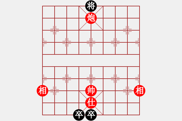 象棋棋譜圖片：孟苒 先勝 梁運龍 - 步數(shù)：173 