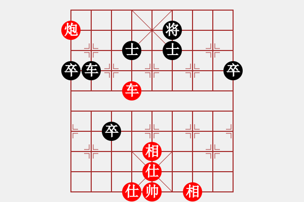 象棋棋譜圖片：孟苒 先勝 梁運龍 - 步數(shù)：80 