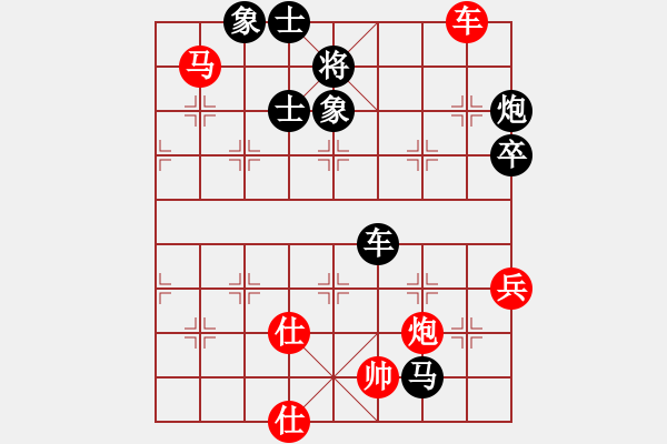 象棋棋譜圖片：海耀棋苑兵(6段)-負(fù)-tianxun(4段) - 步數(shù)：100 