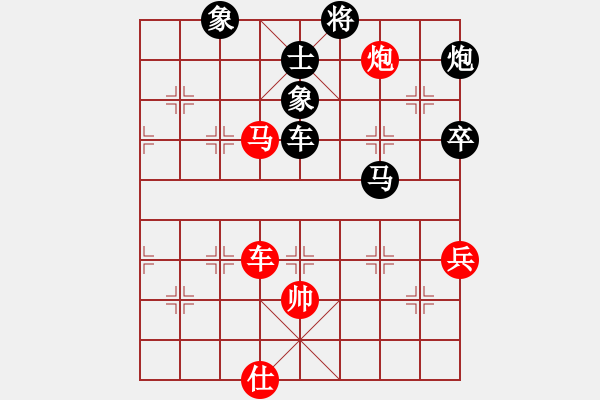 象棋棋譜圖片：海耀棋苑兵(6段)-負(fù)-tianxun(4段) - 步數(shù)：130 