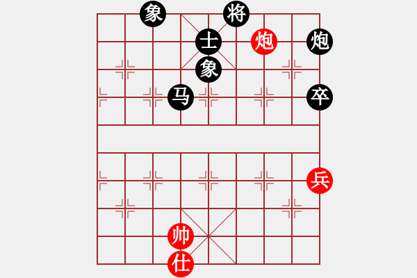 象棋棋譜圖片：海耀棋苑兵(6段)-負(fù)-tianxun(4段) - 步數(shù)：136 