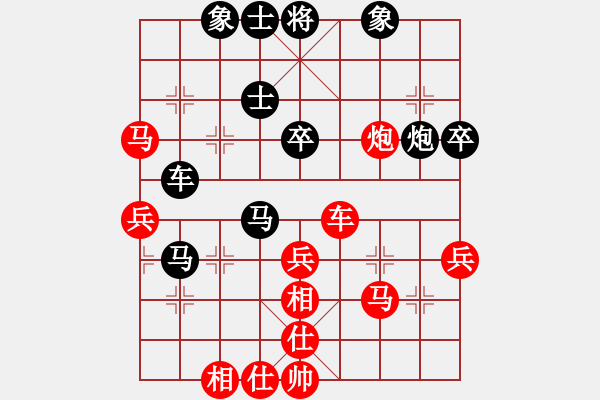 象棋棋譜圖片：海耀棋苑兵(6段)-負(fù)-tianxun(4段) - 步數(shù)：50 