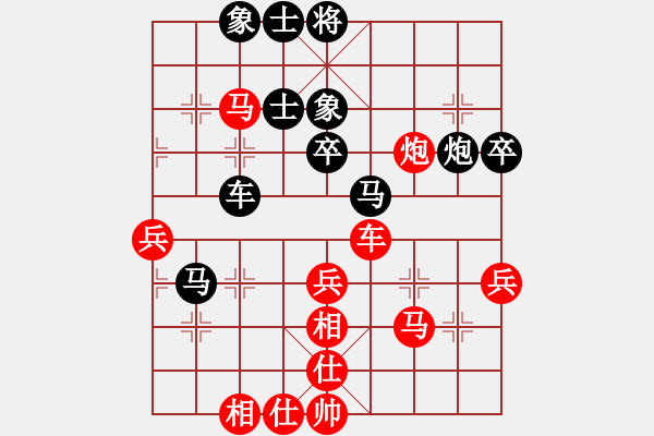 象棋棋譜圖片：海耀棋苑兵(6段)-負(fù)-tianxun(4段) - 步數(shù)：60 