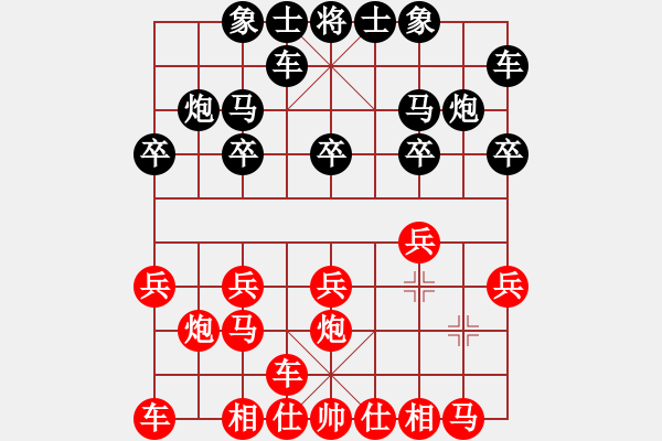 象棋棋譜圖片：太守棋狂先勝天天官方棋社Fei業(yè)3-32017·9·6 - 步數(shù)：10 