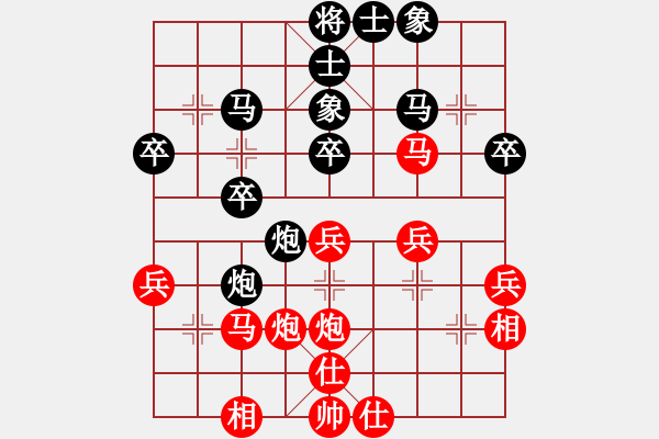 象棋棋譜圖片：20160109 0842 靜 語[1047016869]黑 - 51 de信任[148238864 - 步數(shù)：30 