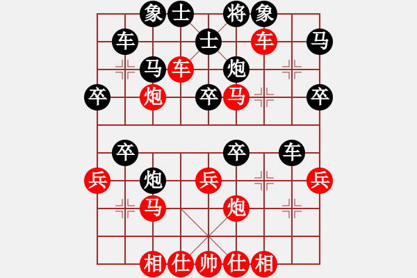 象棋棋譜圖片：雪擁蘭關(guān)(8段)-勝-笑問天(4段) - 步數(shù)：50 