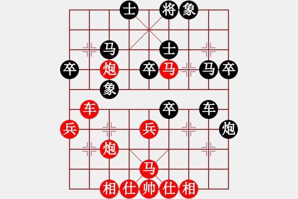 象棋棋譜圖片：雪擁蘭關(guān)(8段)-勝-笑問天(4段) - 步數(shù)：60 