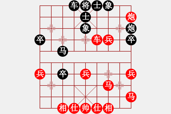 象棋棋谱图片：津门金童(3段)-胜-自我催眠(1段) - 步数：50 