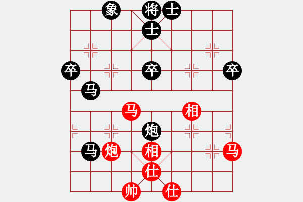 象棋棋譜圖片：沙漠飛虎(9段)-勝-大果凍也(日帥) - 步數(shù)：60 