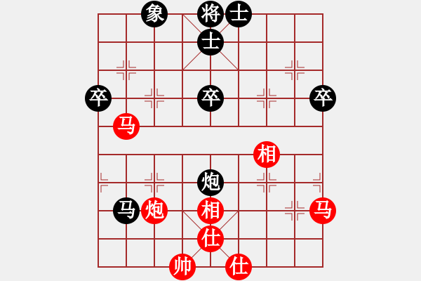 象棋棋譜圖片：沙漠飛虎(9段)-勝-大果凍也(日帥) - 步數(shù)：61 