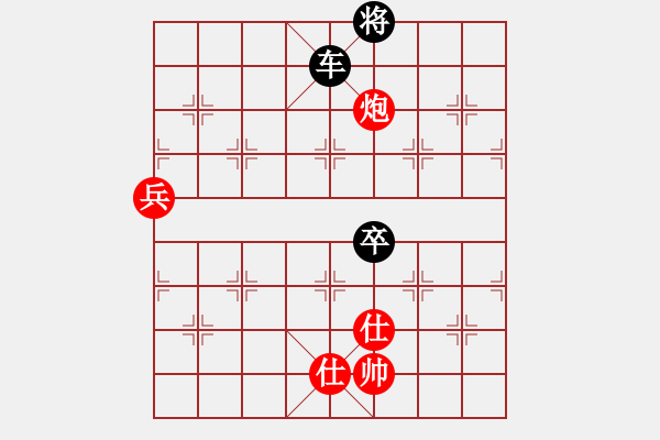 象棋棋谱图片：嬉嬉先生(7段)-负-核金(6段) - 步数：100 