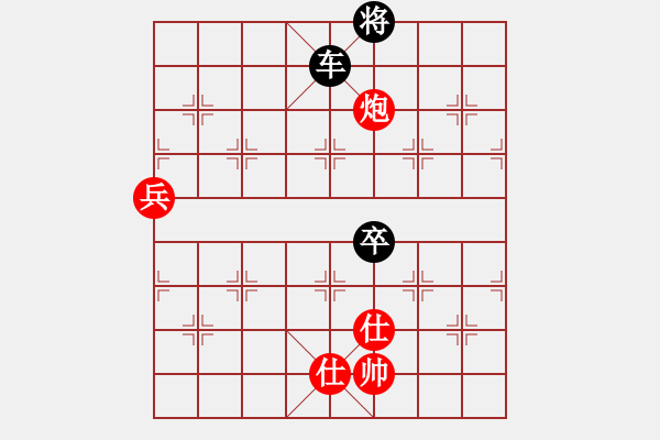 象棋棋譜圖片：嬉嬉先生(7段)-負(fù)-核金(6段) - 步數(shù)：100 